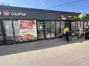 Фото к объявлению #21012951