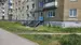 Фото к объявлению #