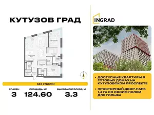 Фото к объявлению #22178164