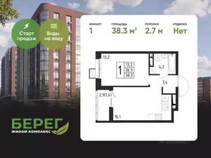 Фото к объявлению #22221449