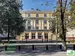 Фото к объявлению #