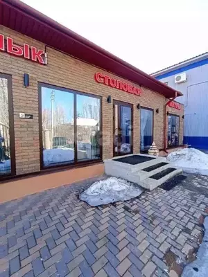 Фото к объявлению #20700919