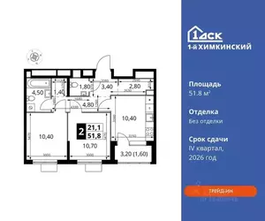 Фото к объявлению #22041227