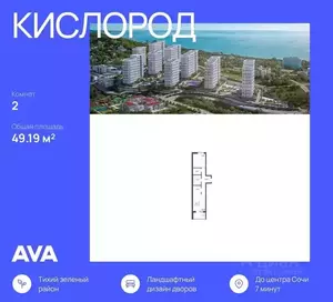 Фото к объявлению #22024827