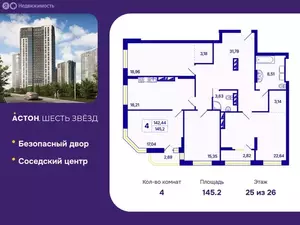 Фото к объявлению #22277594