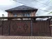 Фото к объявлению #