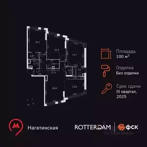 Фото к объявлению #22144177