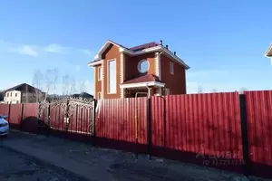 Фото к объявлению #22202494