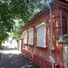 Фото к объявлению #