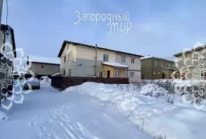 Фото к объявлению #20038001