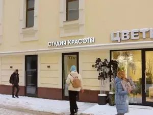 Фото к объявлению #21983735