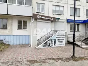 Фото к объявлению #22239716