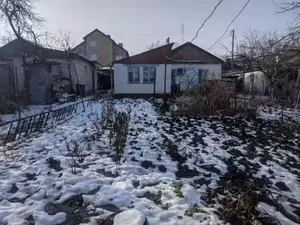 Фото к объявлению #20081208