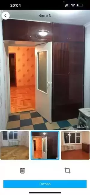 Фото к объявлению #21213610