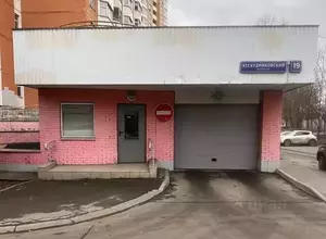 Фото к объявлению #22003990