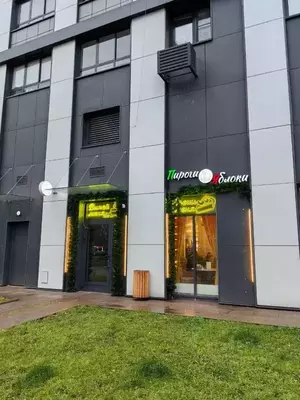 Фото к объявлению #22243723