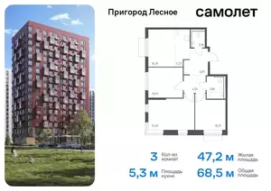 Фото к объявлению #21700976