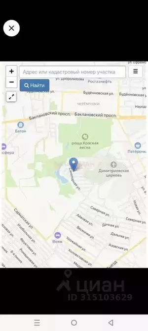 Фото к объявлению #22002933