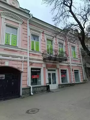 Фото к объявлению #21043933
