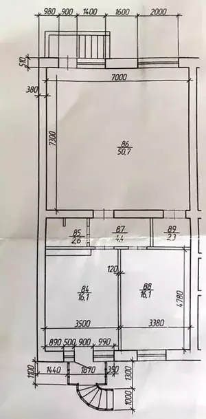 Фото к объявлению #22273329