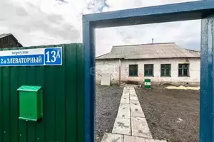 Фото к объявлению #20954051