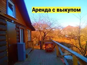 Фото к объявлению #21992903