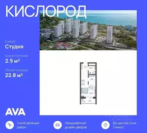 Фото к объявлению #22084749