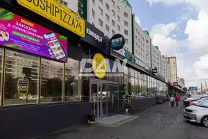 Фото к объявлению #22190687