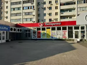 Фото к объявлению #22227125