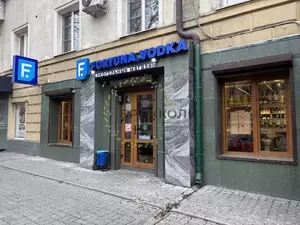 Фото к объявлению #22217568