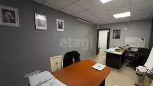 Фото к объявлению #22228814