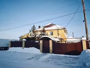 Фото к объявлению #22271154