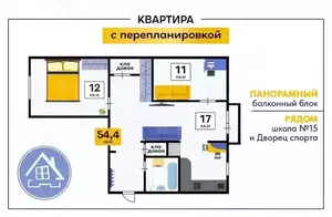 Фото к объявлению #21238936