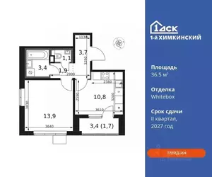Фото к объявлению #22111019