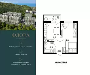 Фото к объявлению #22250213