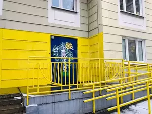 Фото к объявлению #21890180