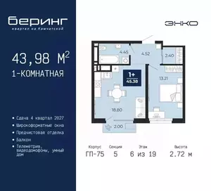 Фото к объявлению #22237049