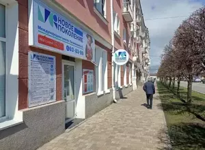 Фото к объявлению #21189500