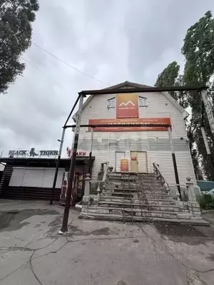 Фото к объявлению #22132406