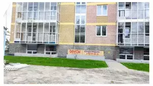 Фото к объявлению #21048249