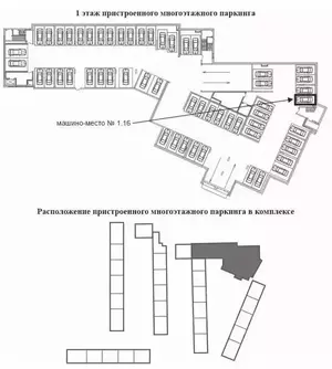 Фото к объявлению #22102510