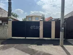 Фото к объявлению #21675251