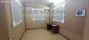 Фото к объявлению #