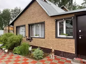 Фото к объявлению #22265607