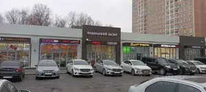 Фото к объявлению #22079784