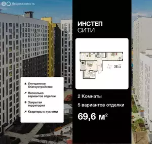 Фото к объявлению #22189062