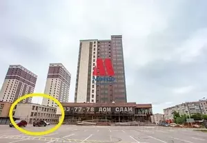 Фото к объявлению #22179507