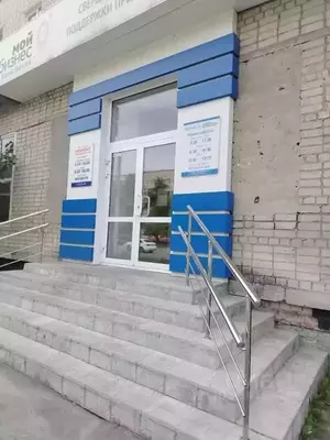 Фото к объявлению #22078119