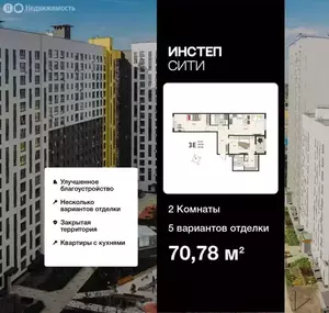 Фото к объявлению #22192291