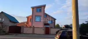 Фото к объявлению #20298123